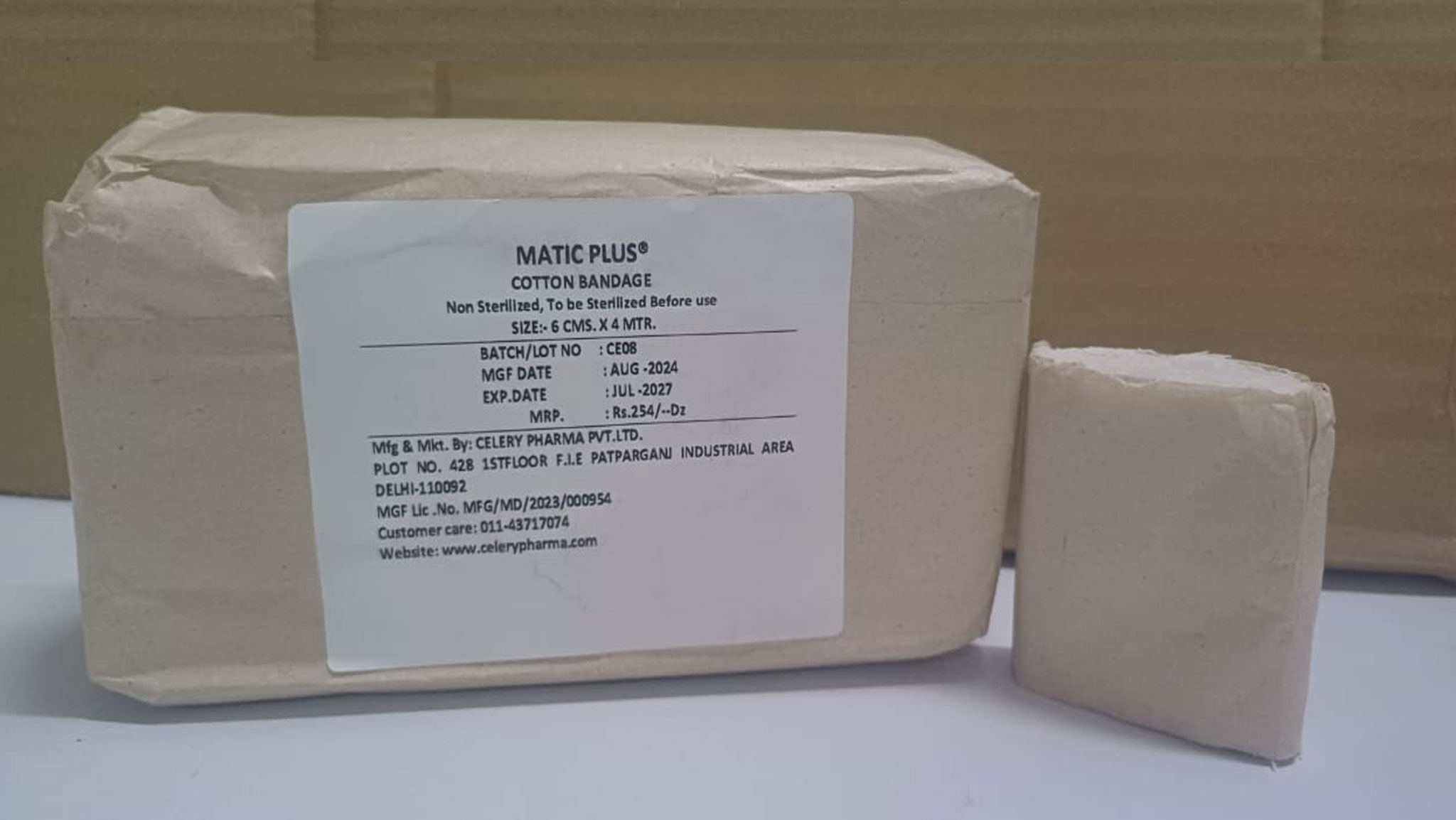 Latex Examination Gloves